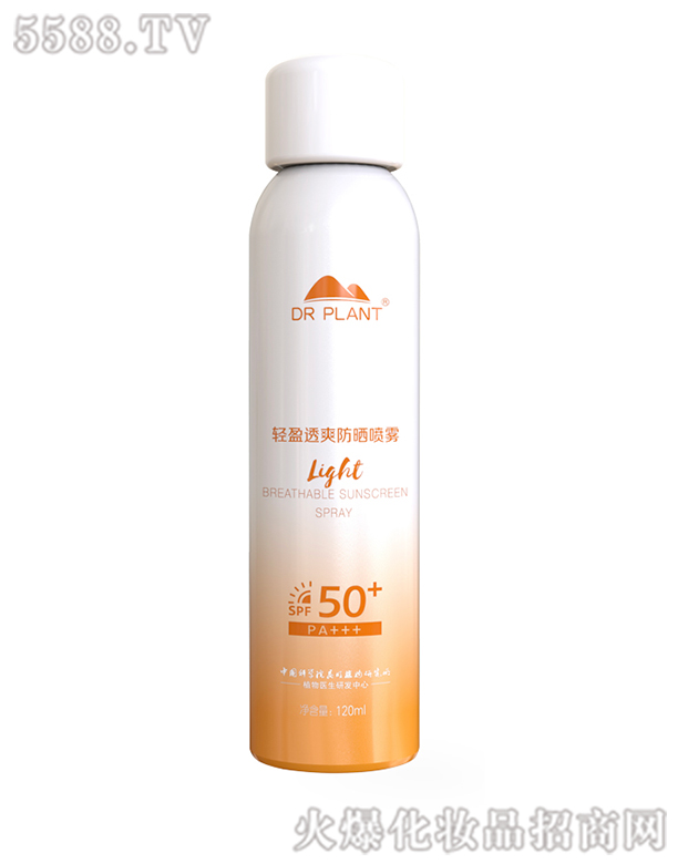 ֲ���t(y��)��ˮ�������FSPF50