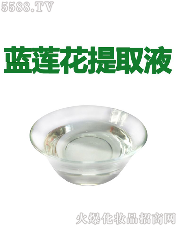 �V�ݰ��������Ƽ����޹�˾��������{(l��n)ɏ����ȡҺ