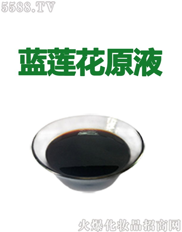 �V�ݰ��������Ƽ����޹�˾��������{(l��n)ɏ��ԭҺ