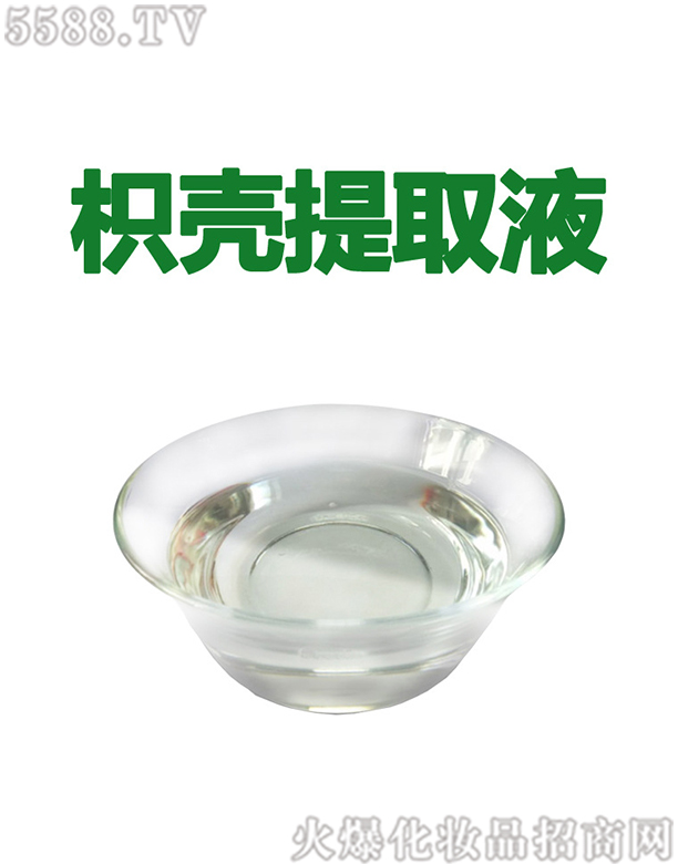 ������ך���ȡҺ