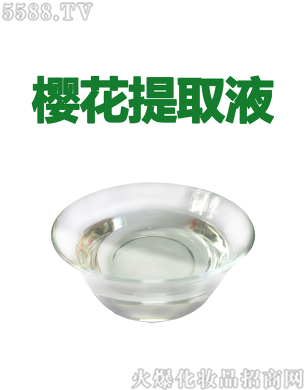 ����ݙѻ���ȡҺ