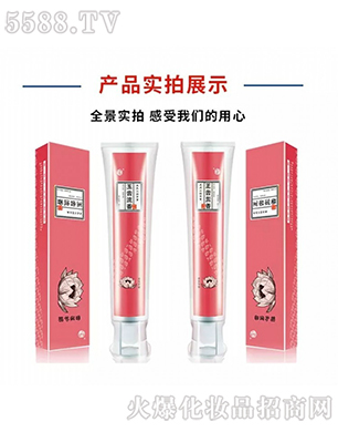 ���X����ϵ��-ѩɏ�o�l����