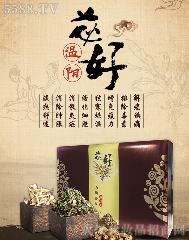 ƃ�Ü��(y��ng)