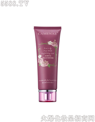 ���Ę�õ��ٺ�ȥ���|(zh��)��¶