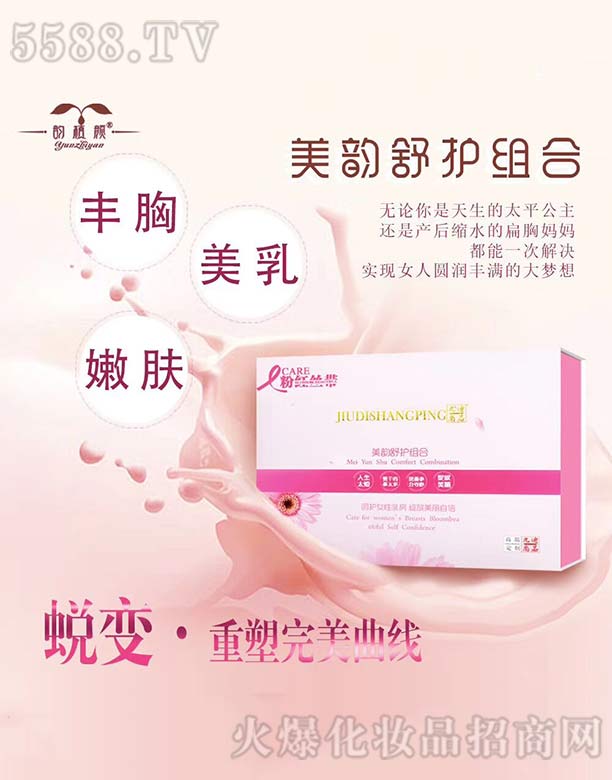 ������o(h��)�M��