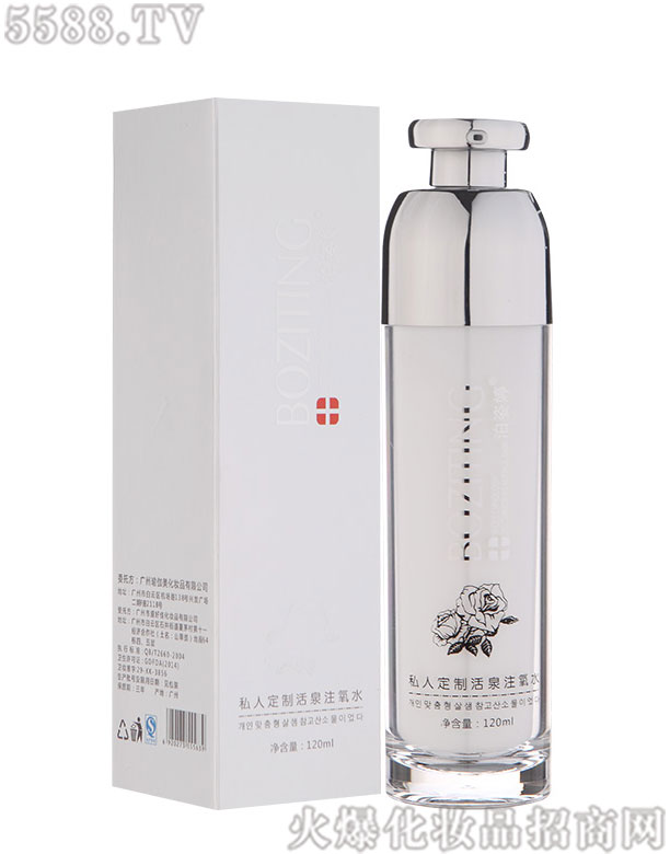 ˽�˶��ƻ�Ȫע��ˮ120ml