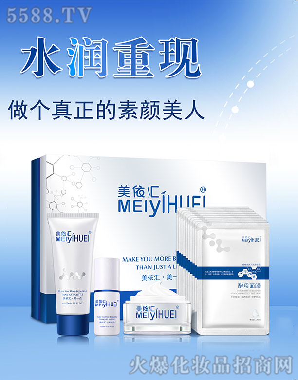 �����R����ĸ�n�w��