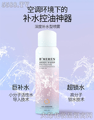 ���x���o���F