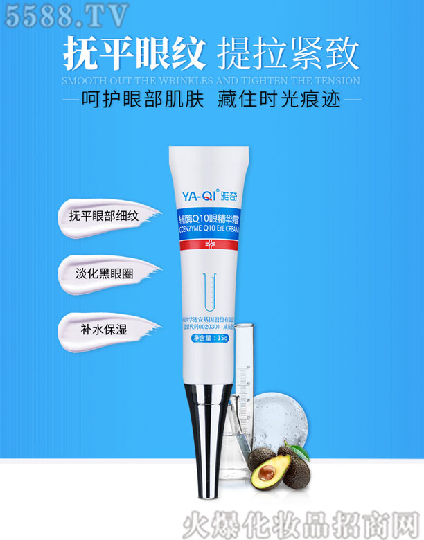 �����oøQ10�۾��A˪