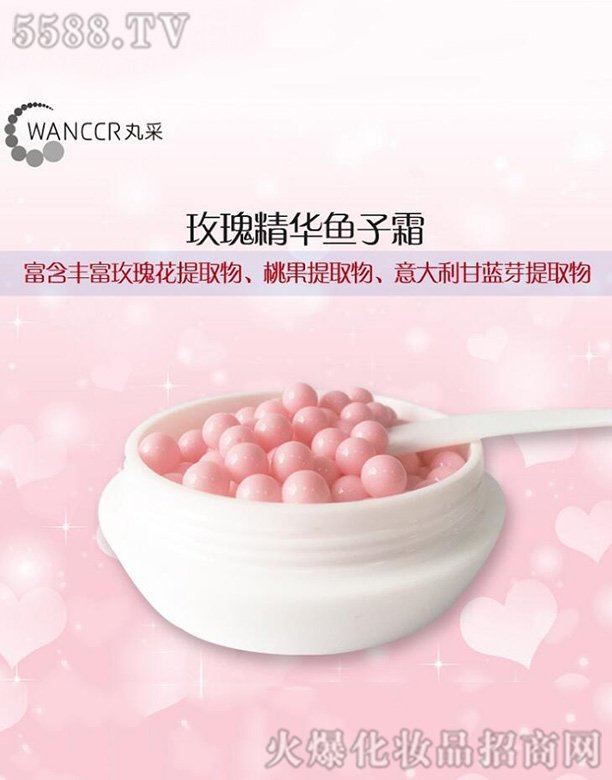 õ�徫�A�~��˪