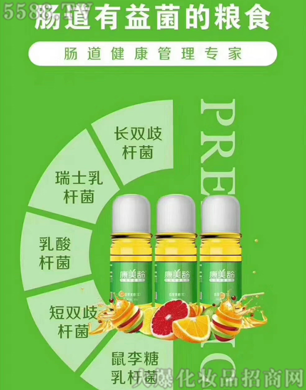 ���ݿ����g���޹�˾�������g����Ԫ