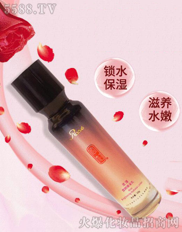 ���õ����Һ