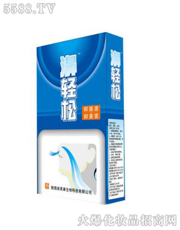 ��p��Һ����M��