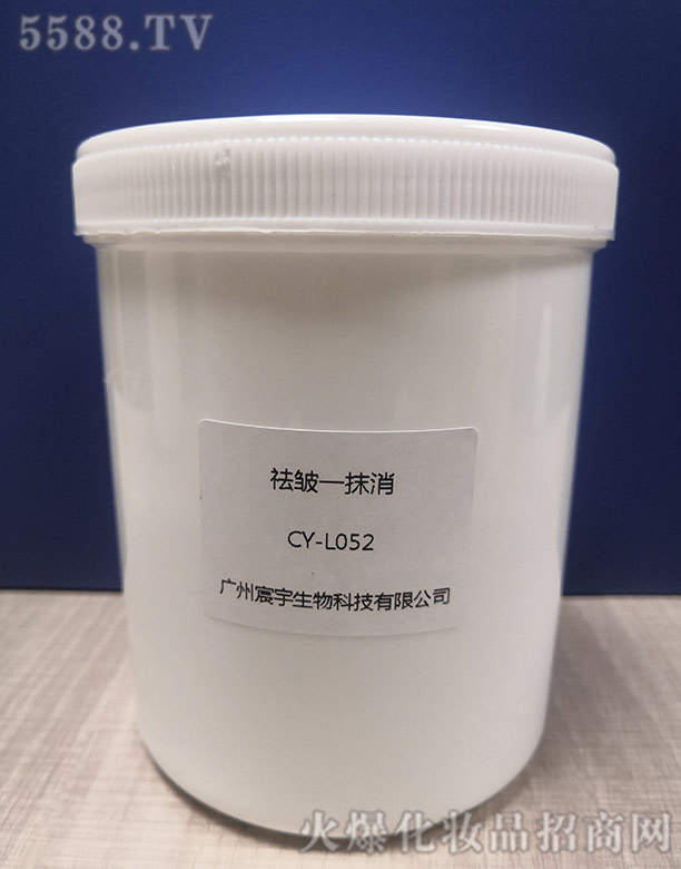 �һĨ��CY-L052