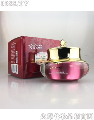 ��ѩ��Ԋ��Ʒ�����ݷ������o˪