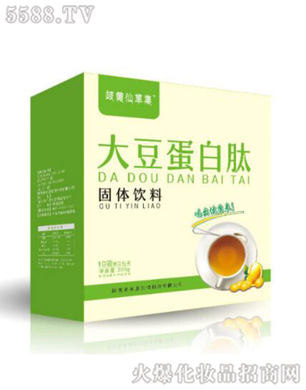 �󶹵����Ĺ��w���