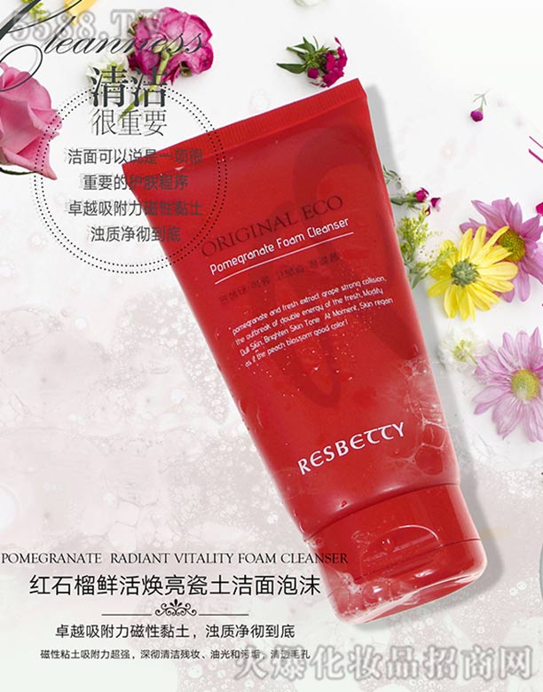 ԭ���tʯ���r�������������ĭ