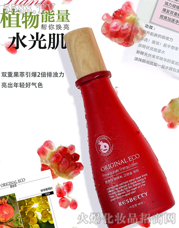 ԭ���tʯ���r�������ˮ