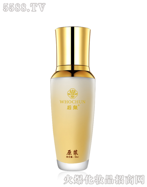 ��Ȫ��¶ԭ�{���o(h��)���A