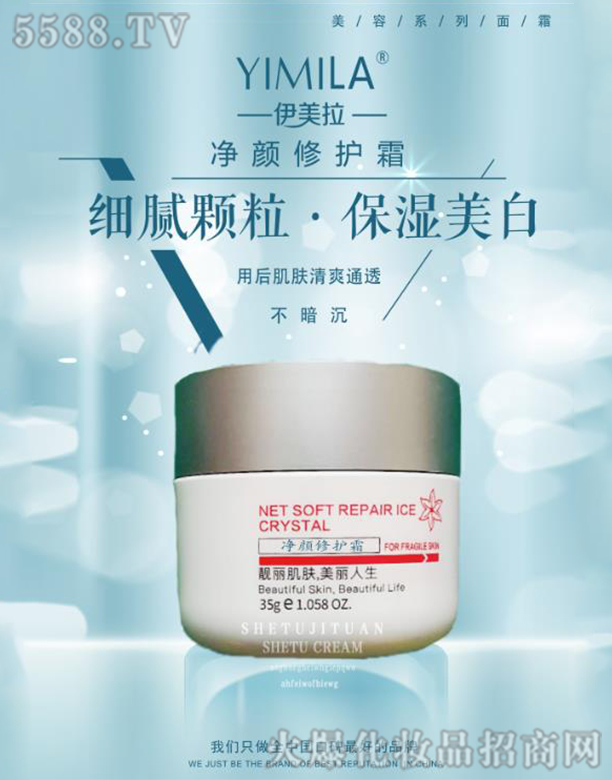 ������������o˪