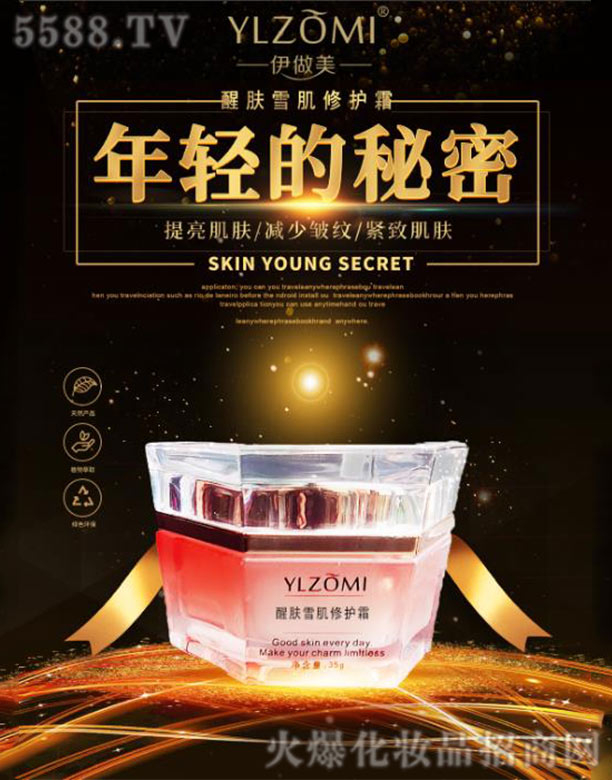 ���������wѩ�����o˪