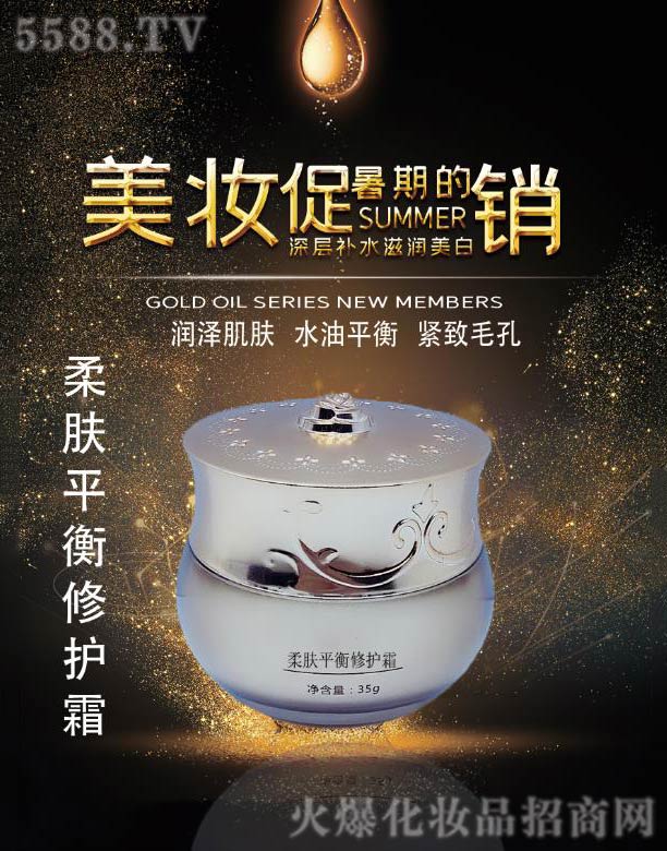 ���wƽ�����o(h��)˪