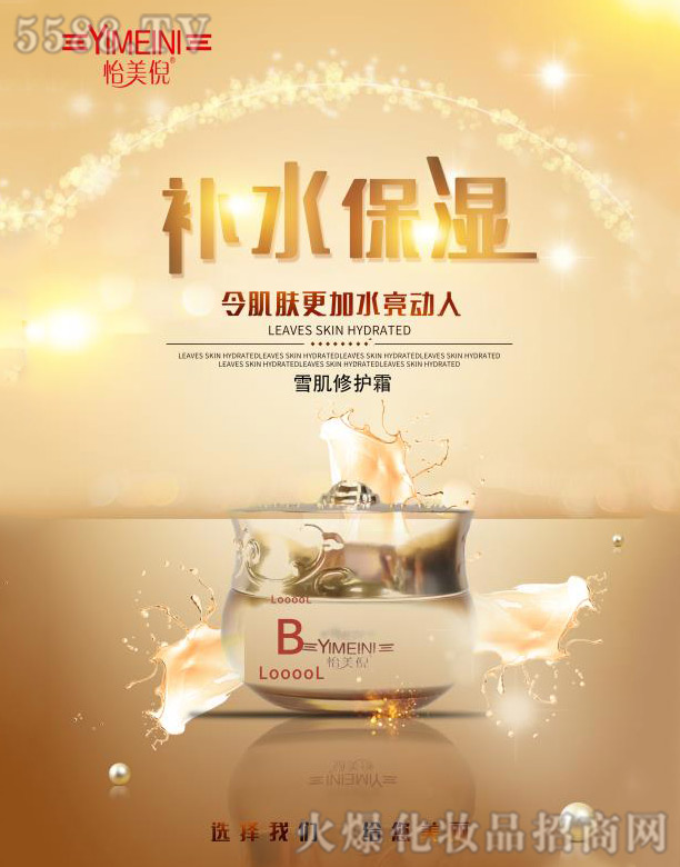 ������ѩ�����o(h��)˪