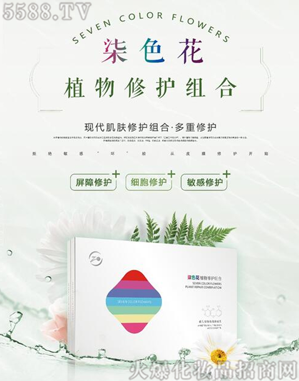 �惺��ɫ��ֲ�����o(h��)�M��