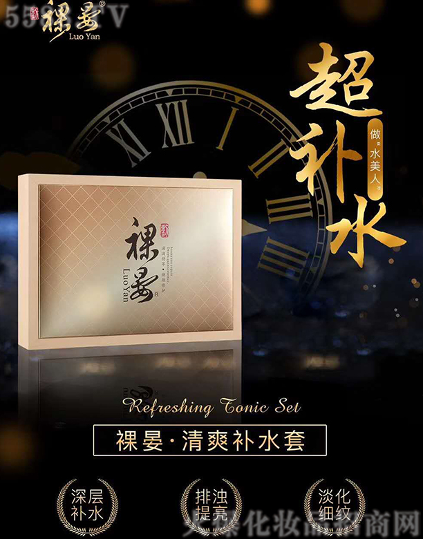 ������ˬ�aˮ��