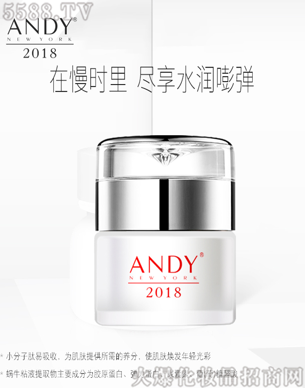 ����΁ţ���A�o��˪