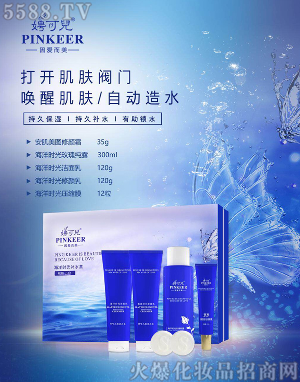 泿Ƀ�����r���aˮ��