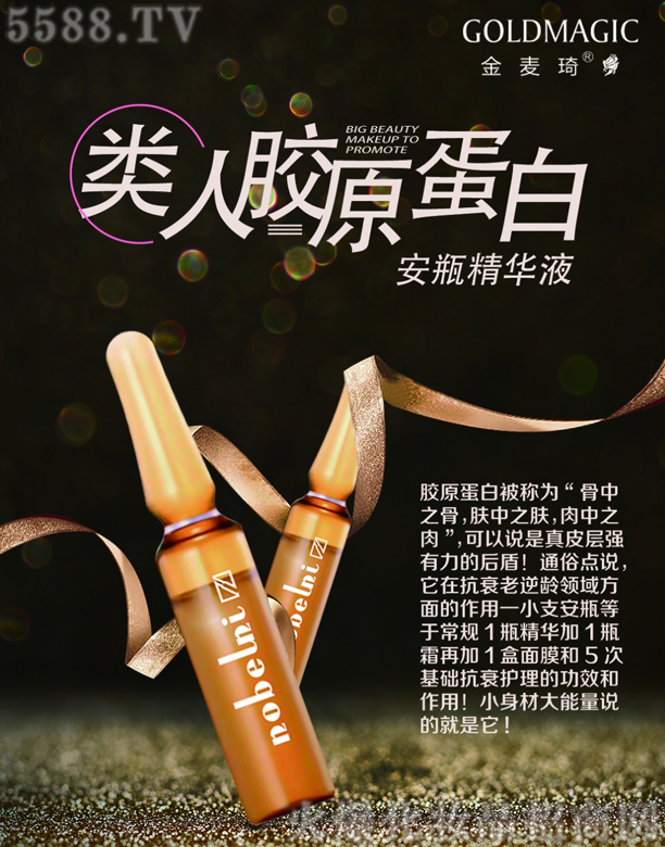 ����������zԭ���װ�ƿ���AҺ