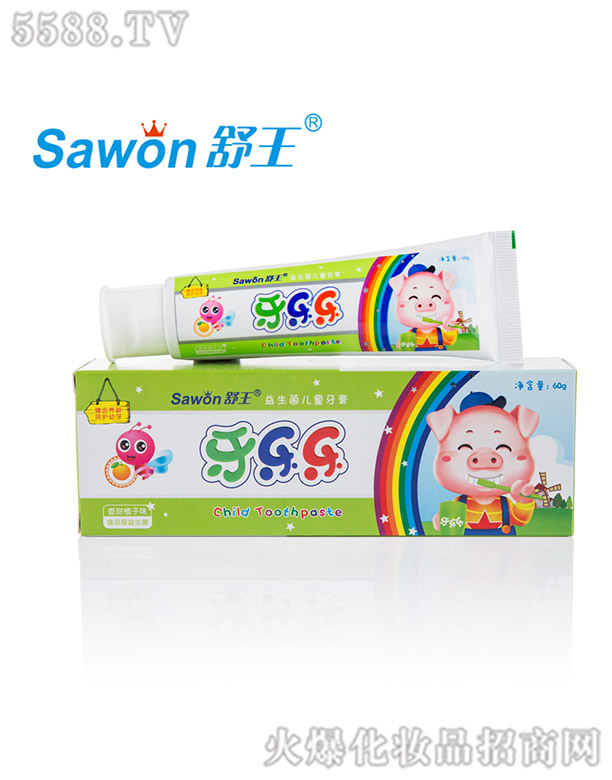 ������������ͯ���ࣨ���ζ��