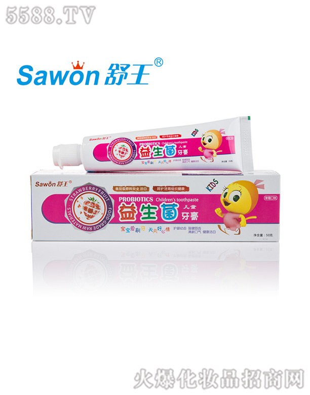 ������������ͯ���ࣨ��ݮζ��