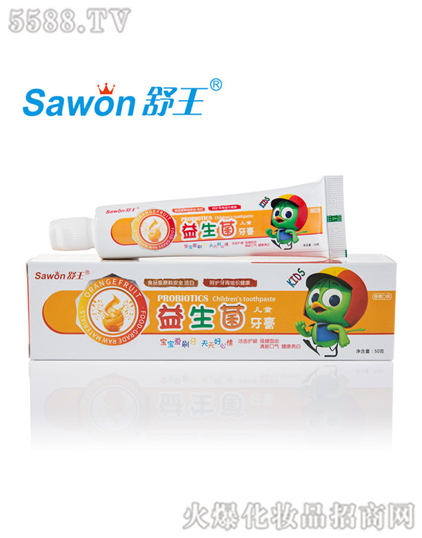 ������������ͯ���ࣨ���ζ��