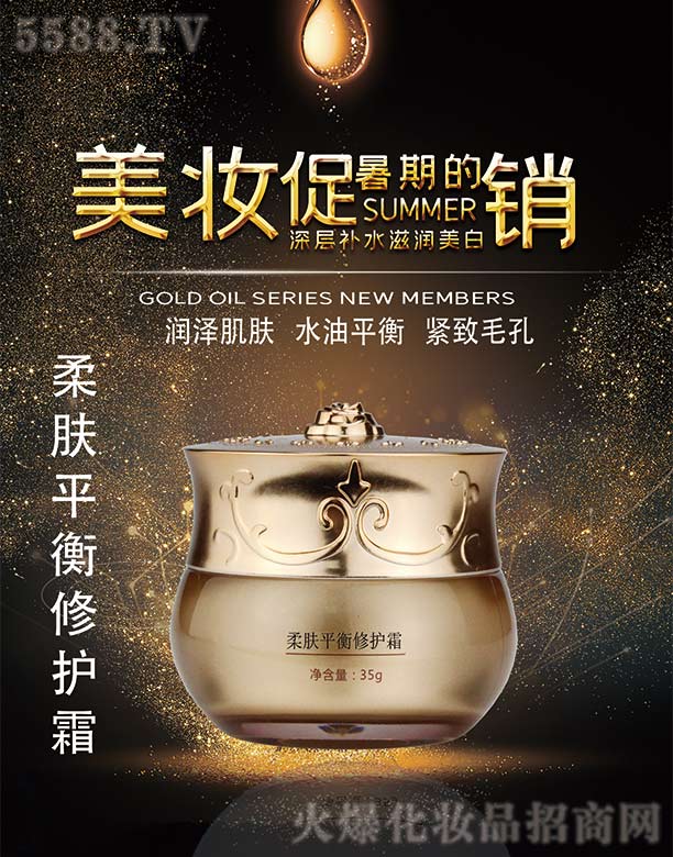 ���������wƽ��˪