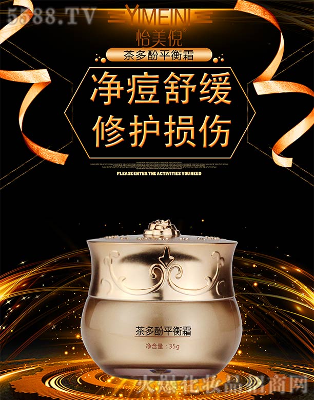 �����߲���ƽ��˪