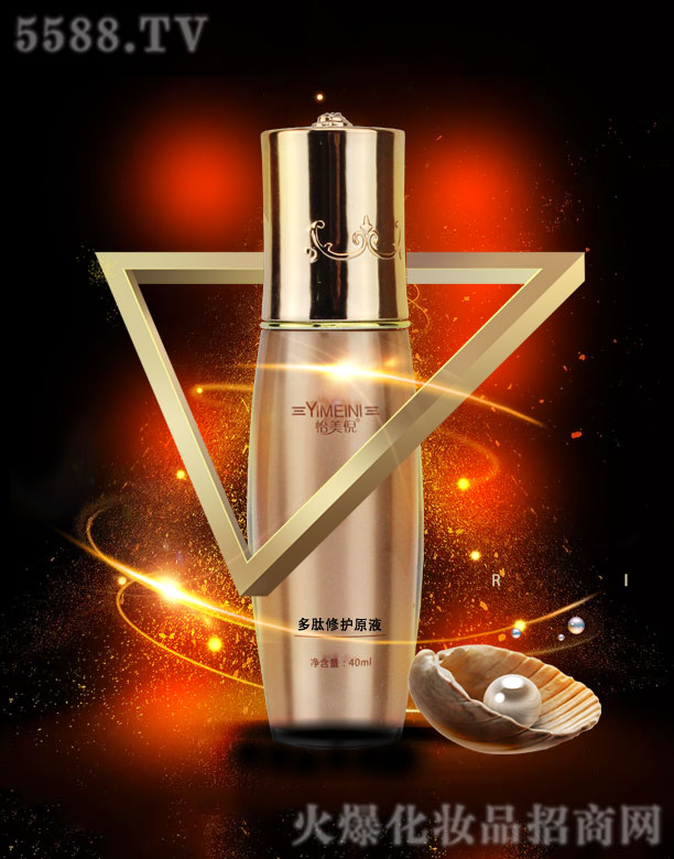 �����߶������oԭҺ