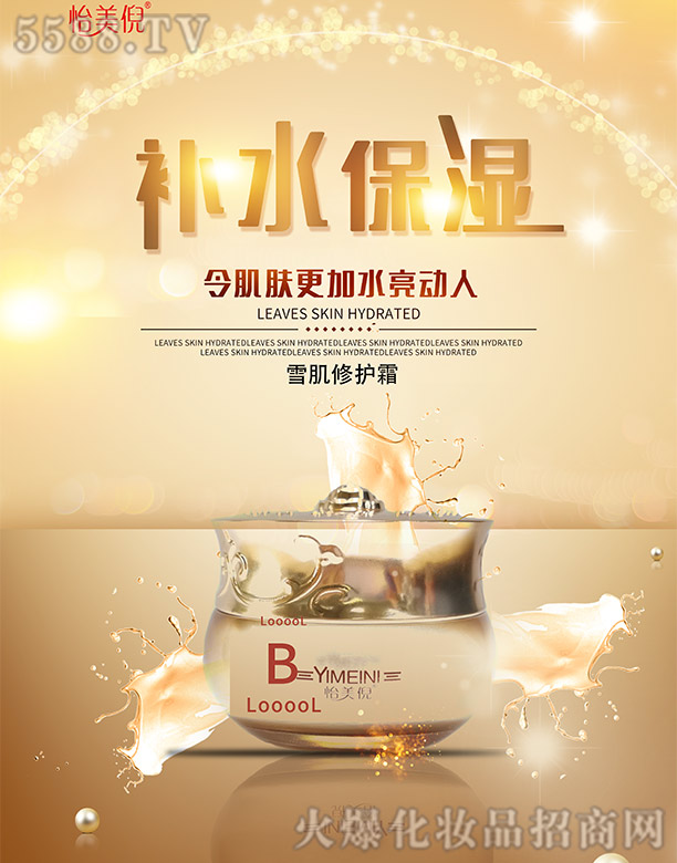 ������ѩ�����o(h��)˪