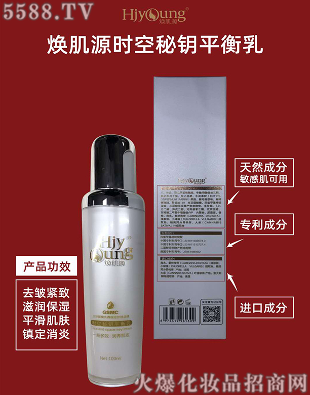 ����Դ�r�����ƽ����