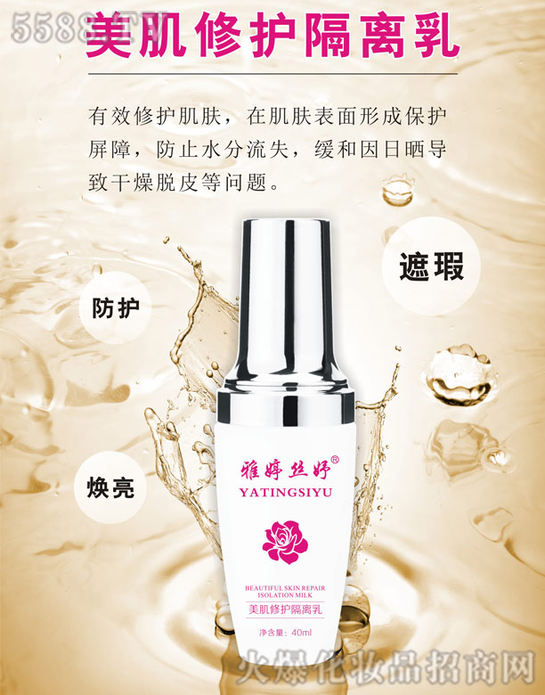 ���ýz��������o���x��