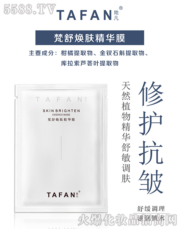 ���柨�w���AĤ