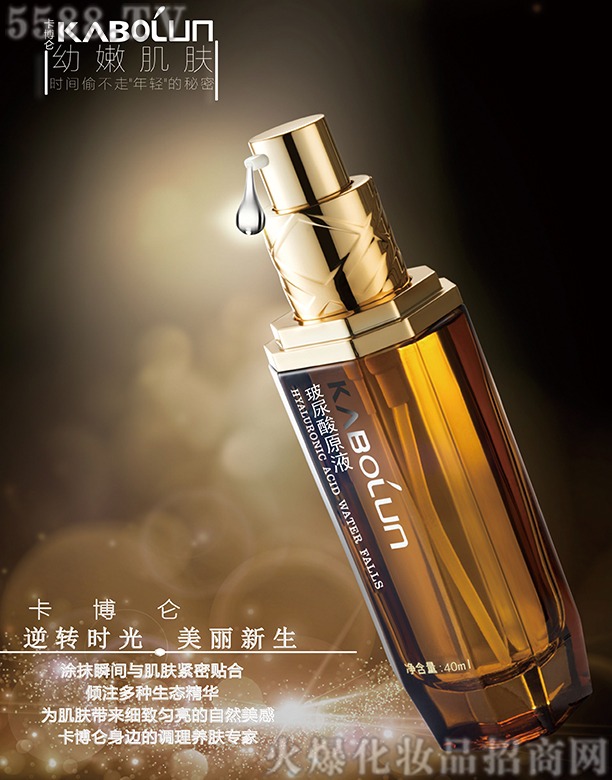 ������������ԭҺ