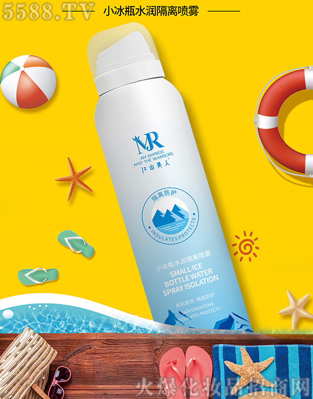 ��ɽ����С��ƿˮ��(r��n)���x���F