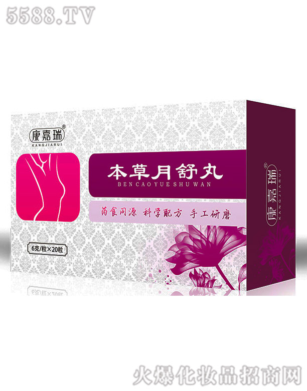 ���������裨�脩��