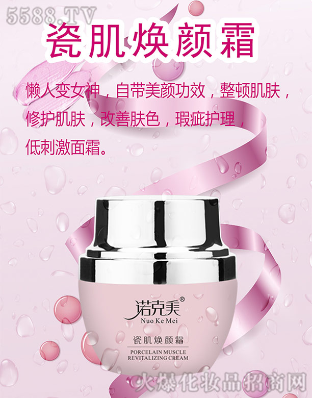 �Z�����ɼ����˪