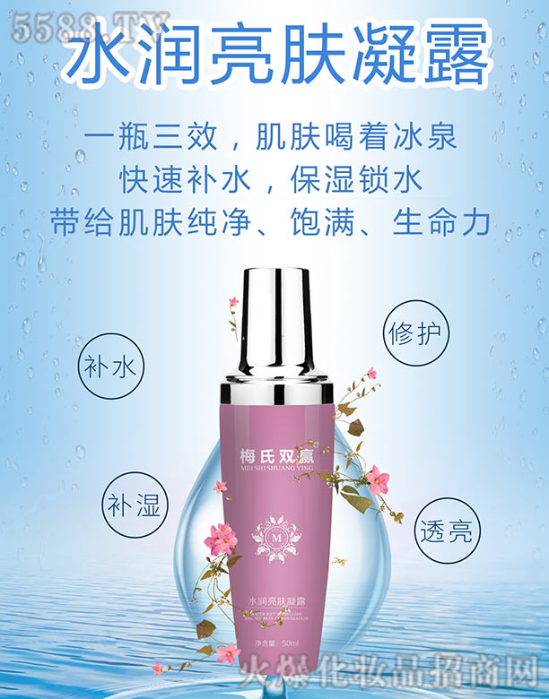 ÷���p�Aˮ��(r��n)���w��¶