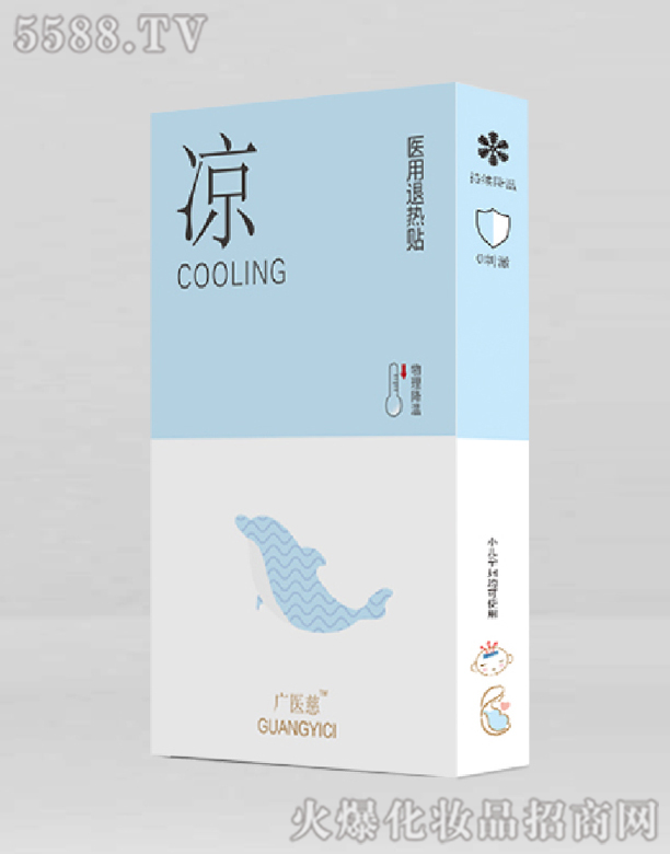 �˟��N���䣩