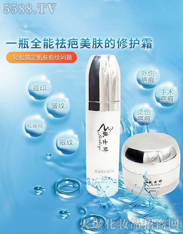 �wʿ�_������o(h��)˪