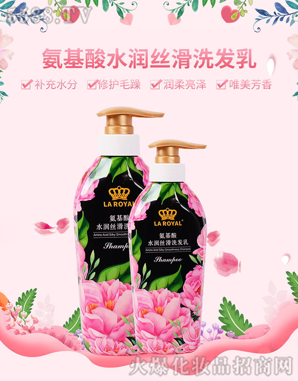 ���ϰ�����ˮ���z��ϴ�l(f��)��